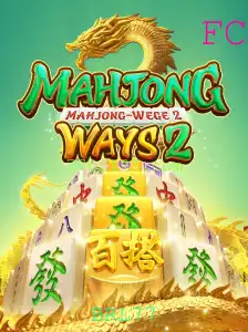 Explorando o Fascinante Jogo MahjongWays2